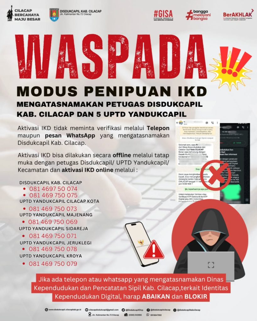 Informasi Serta Merta 3